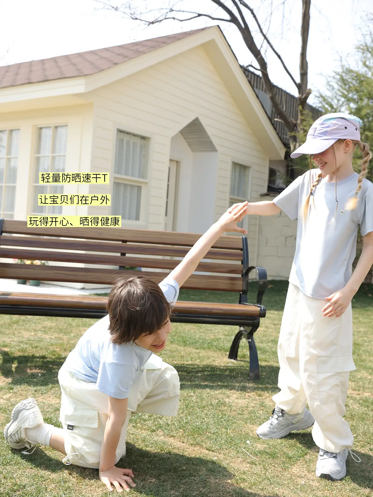 2025 Summer Boys T-Shirt Anti-Uv Cool Breathable — feature 52
