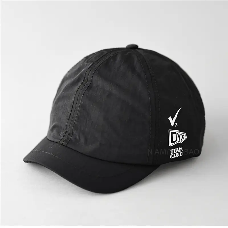 Men V-Logo Baseball Cap Beige - Image 7