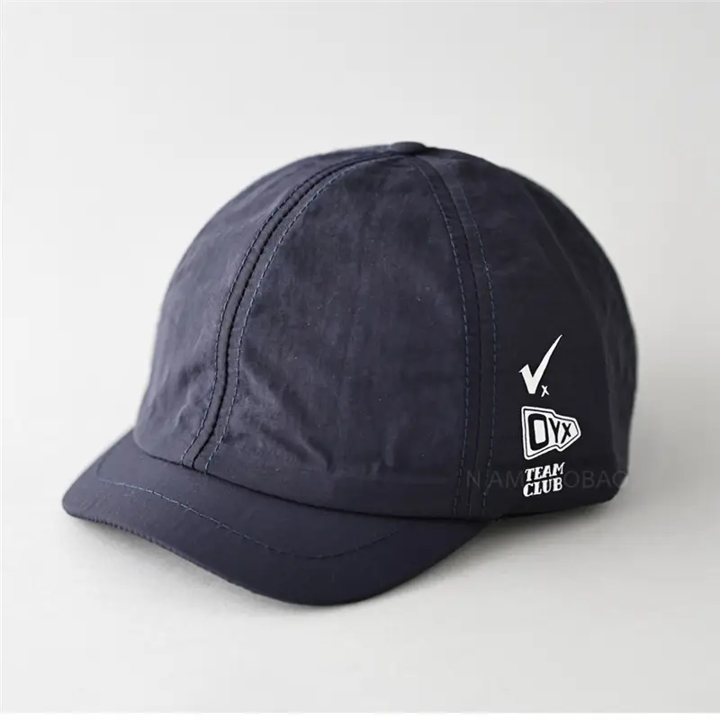 Men V-Logo Baseball Cap Beige - Image 9