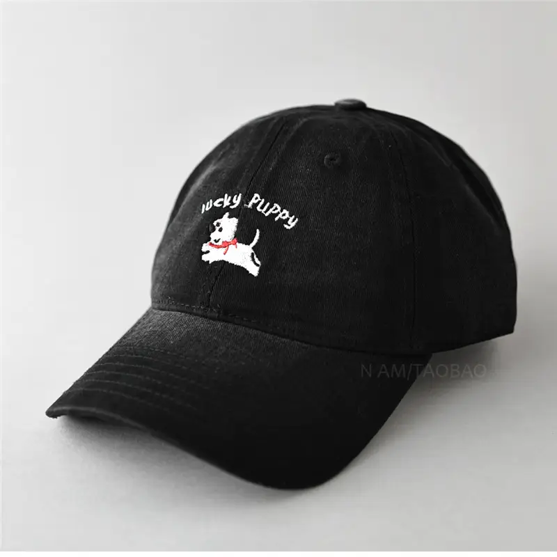 Gray Dizzy Letter Puppy Cap for Men Women - Image 11