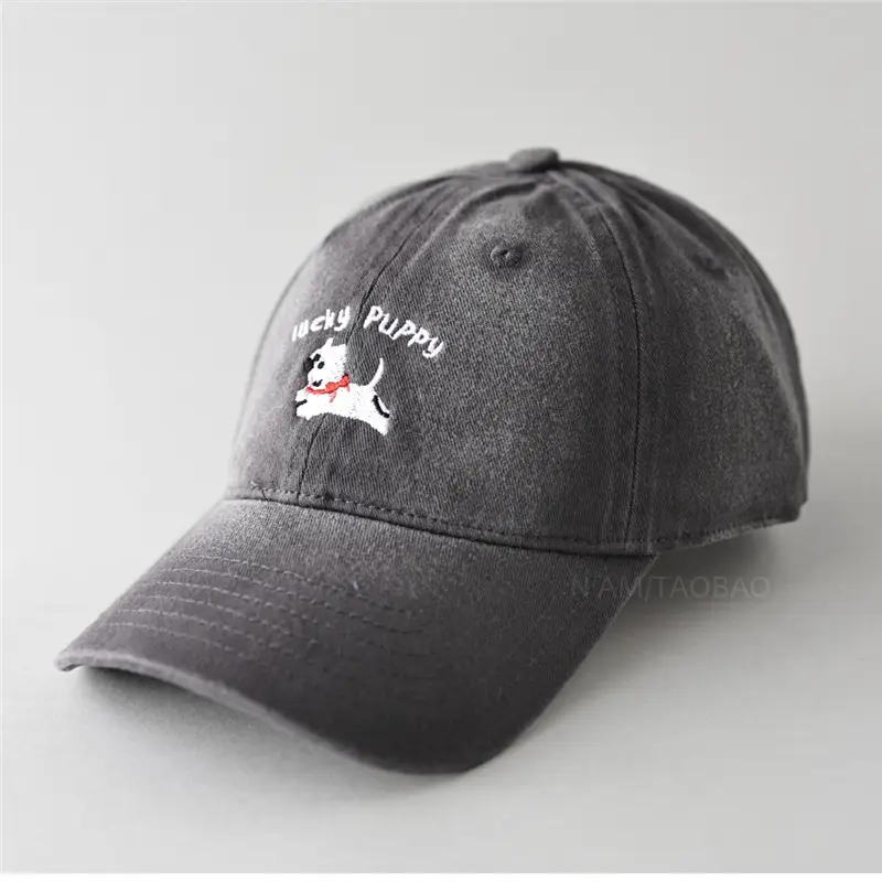 Gray Dizzy Letter Puppy Cap for Men Women - Image 14