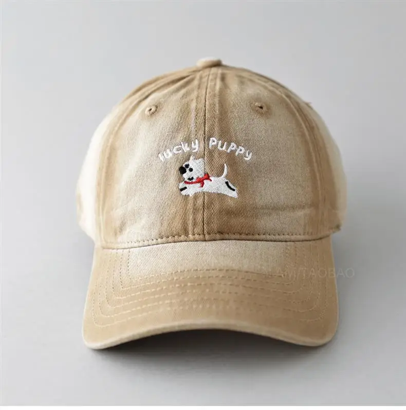 Gray Dizzy Letter Puppy Cap for Men Women — feature 11