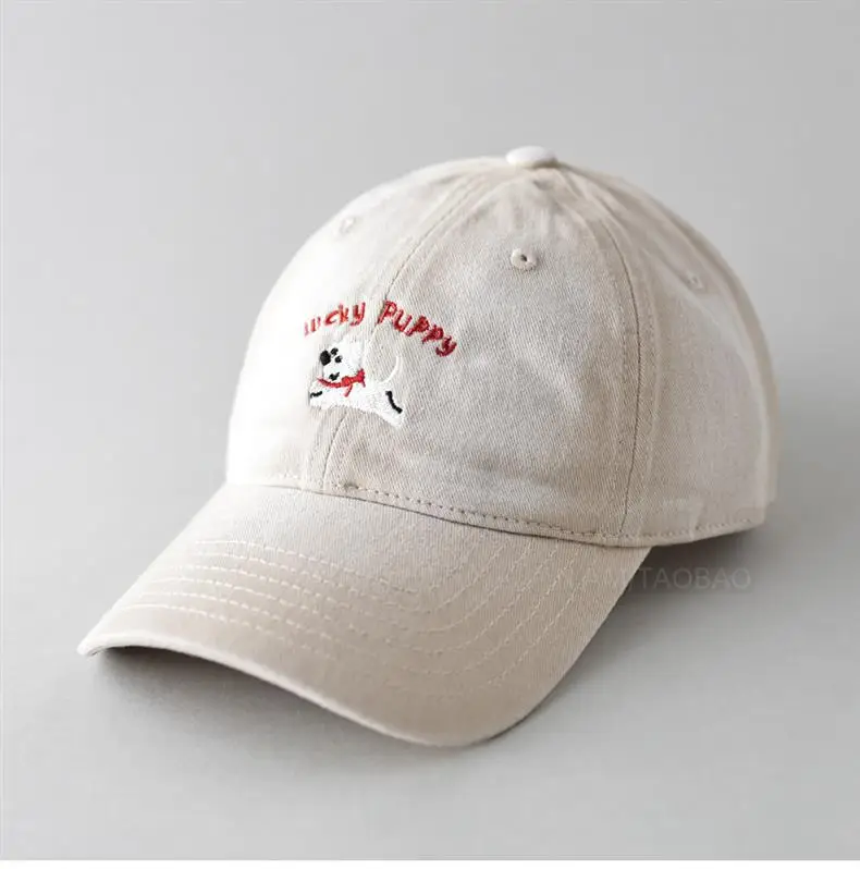 Gray Dizzy Letter Puppy Cap for Men Women — feature 6