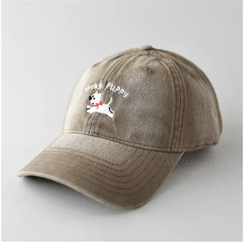 Gray Dizzy Letter Puppy Cap for Men Women - Image 4