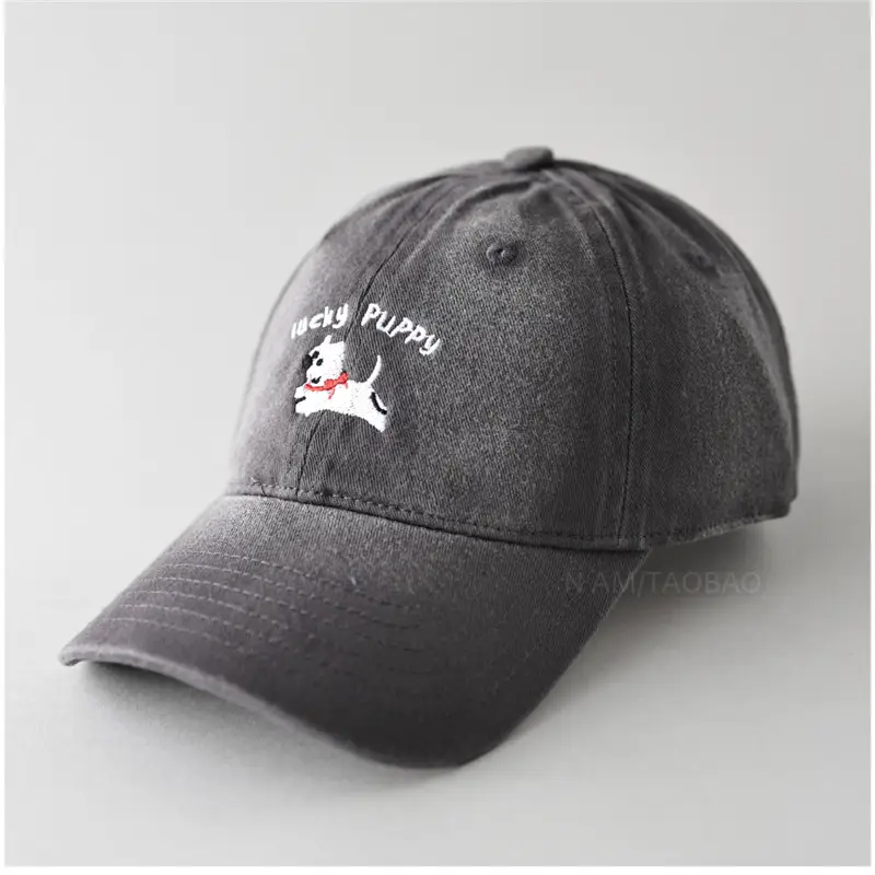 Gray Dizzy Letter Puppy Cap for Men Women - Image 5