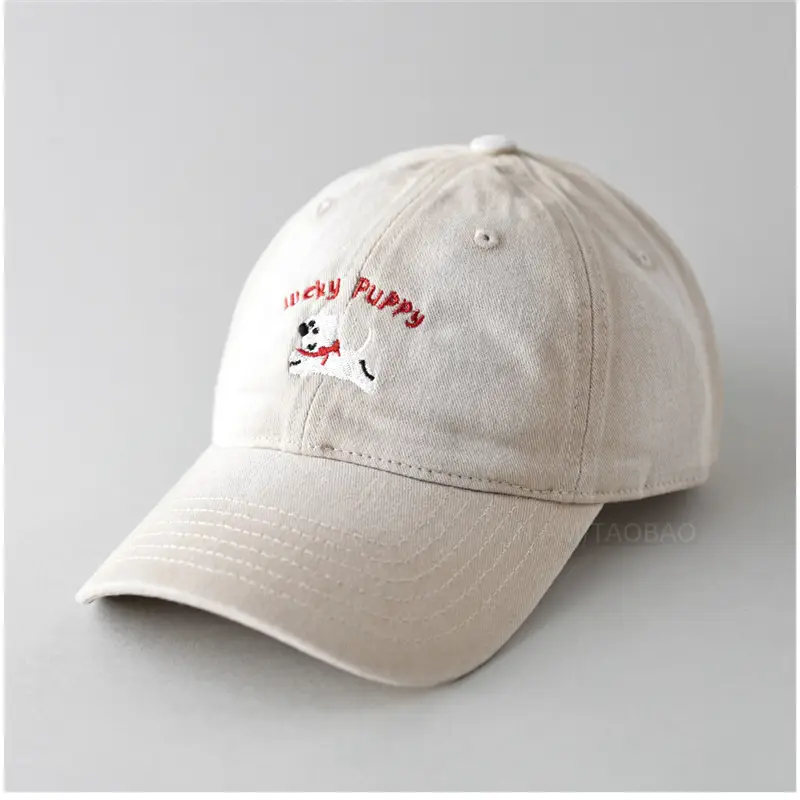 Gray Dizzy Letter Puppy Cap for Men Women - Image 6