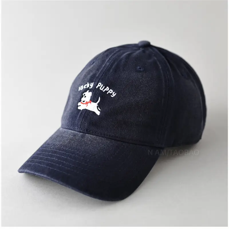 Gray Dizzy Letter Puppy Cap for Men Women - Image 9