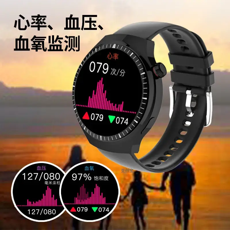 Smart Watch with Blood Oxygen & Heart Rate Tracking - Image 4