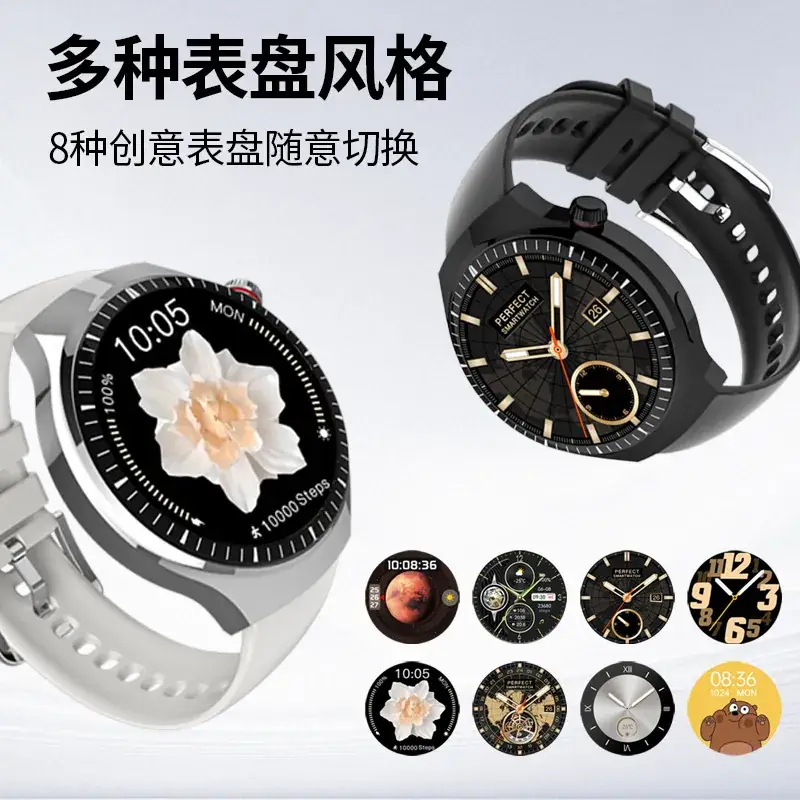 Smart Watch with Blood Oxygen & Heart Rate Tracking - Image 5