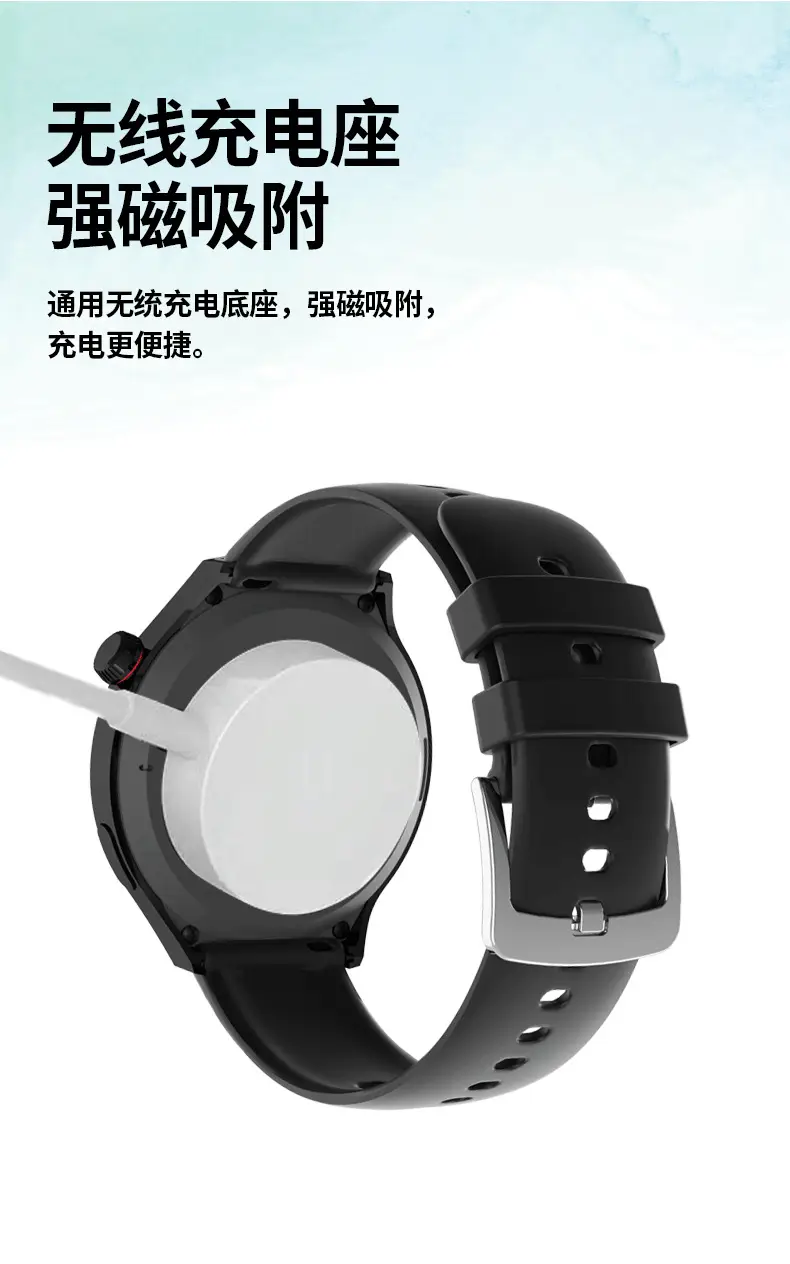 Smart Watch with Blood Oxygen & Heart Rate Tracking — feature 14