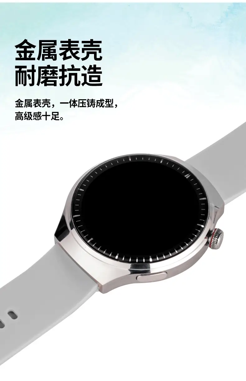 Smart Watch with Blood Oxygen & Heart Rate Tracking — feature 16