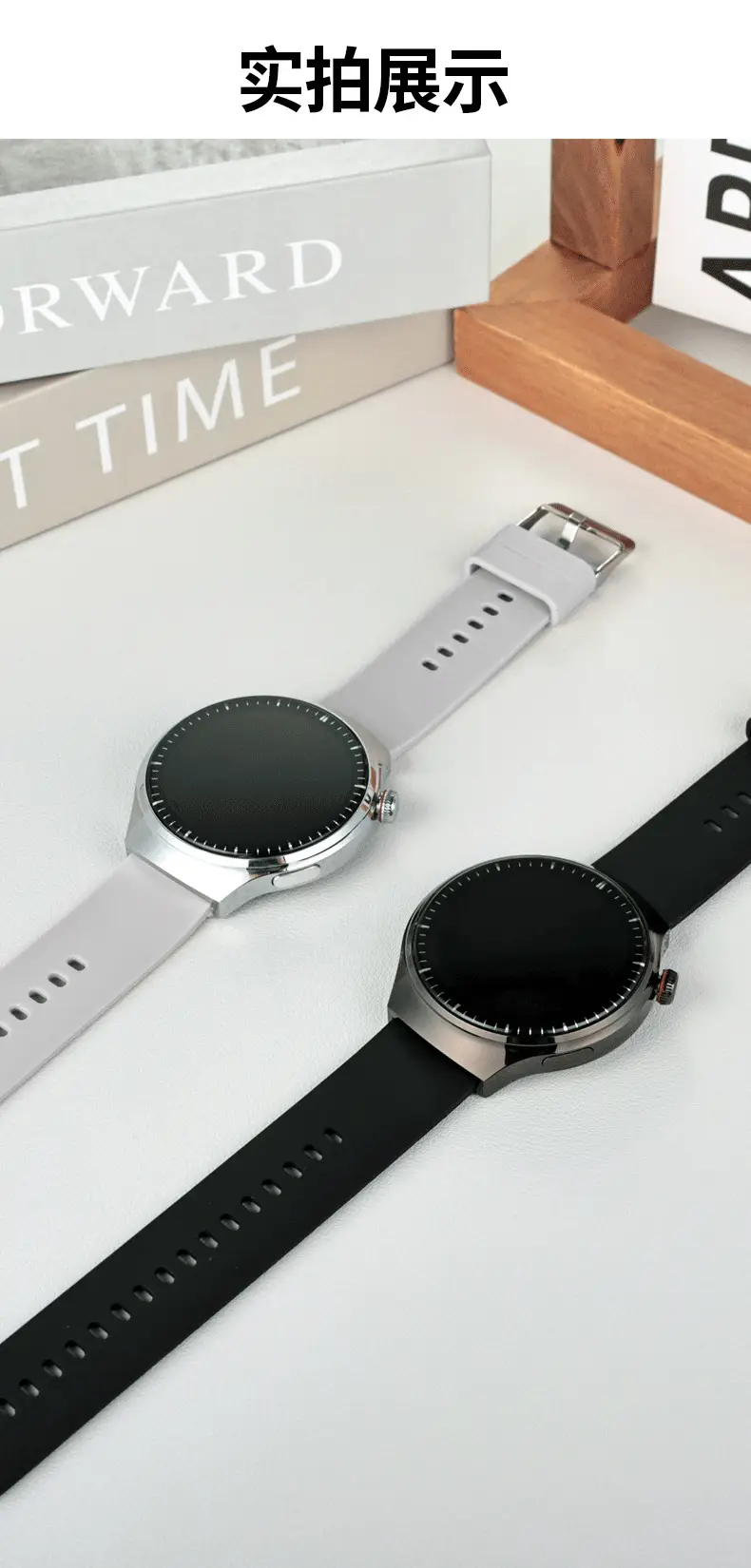 Smart Watch with Blood Oxygen & Heart Rate Tracking — feature 21