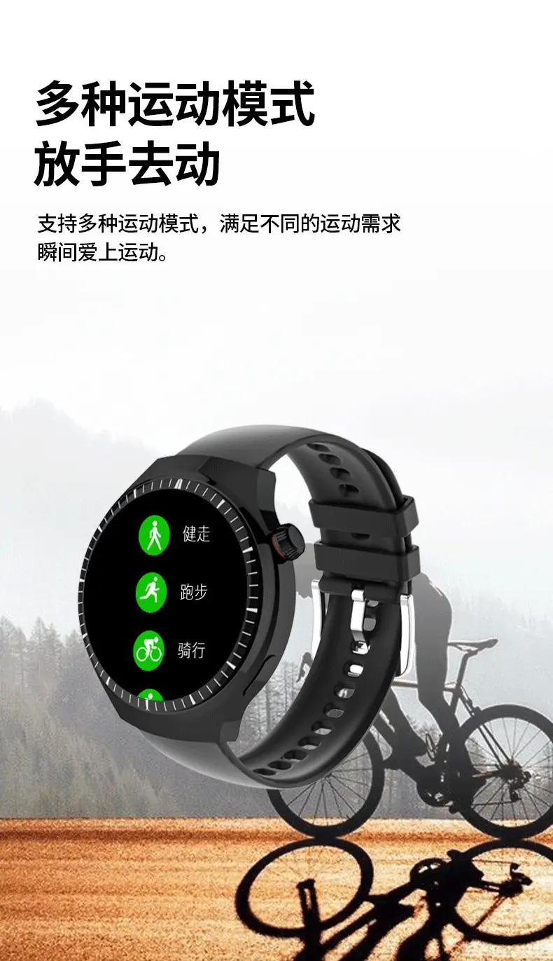 Smart Watch with Blood Oxygen & Heart Rate Tracking — feature 8