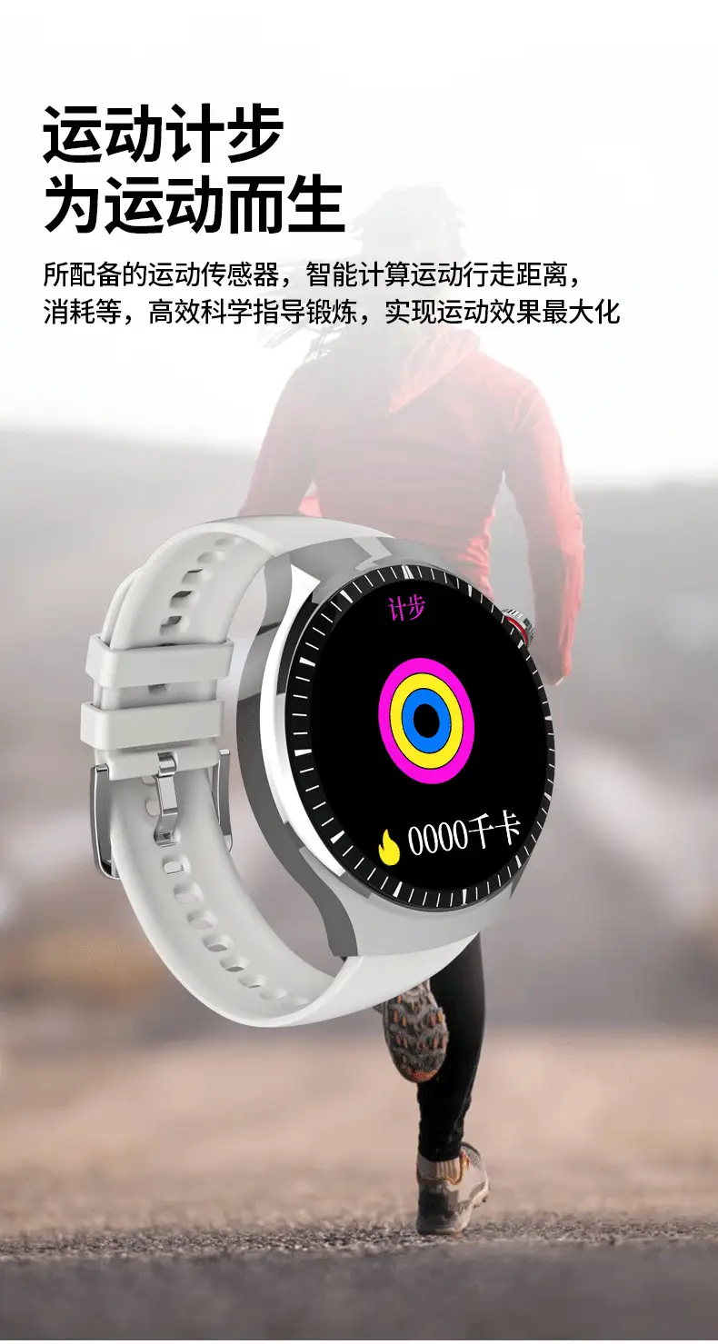 Smart Watch with Blood Oxygen & Heart Rate Tracking — feature 9