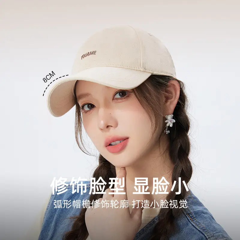 Japanese Four Seasons Women's Cap with Letter Embroidery - Image 3
