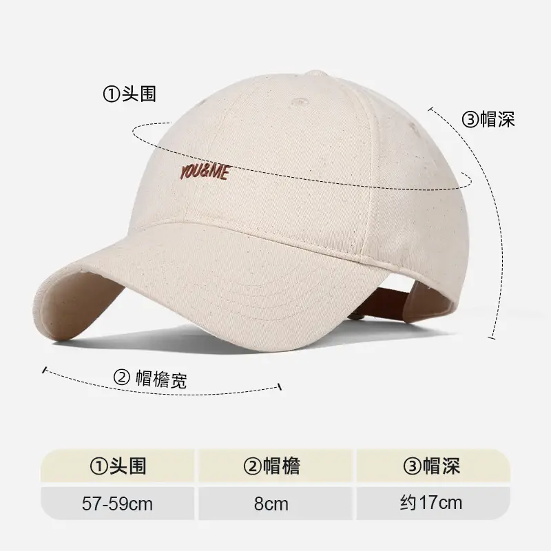 Japanese Four Seasons Women's Cap with Letter Embroidery - Image 4