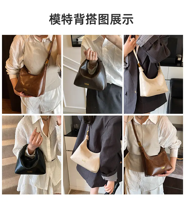 French Style Cream Shoulder Crossbody Bag Women 2025 — feature 15