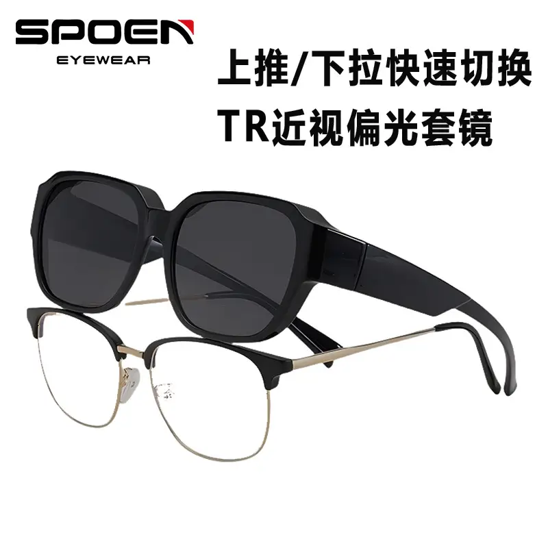 UV400 Polarized Sunglasses Black Yellow - Image 8