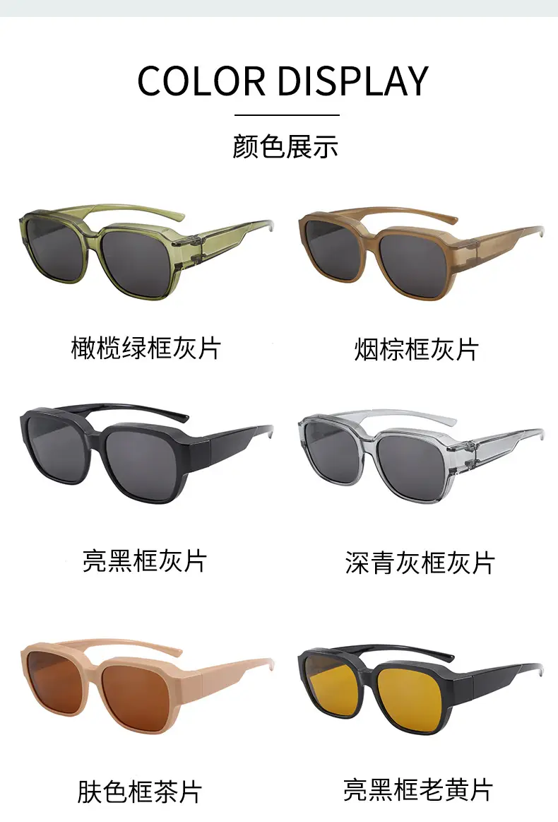 UV400 Polarized Sunglasses Black Yellow — feature 13