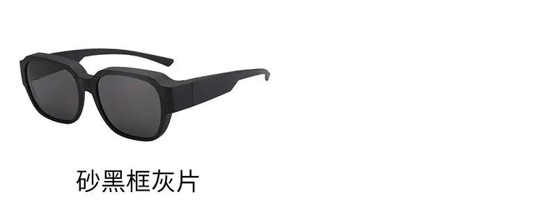 UV400 Polarized Sunglasses Black Yellow — feature 14