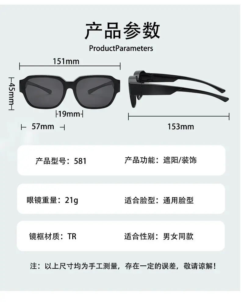 UV400 Polarized Sunglasses Black Yellow — feature 15