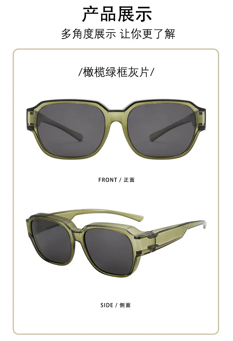 UV400 Polarized Sunglasses Black Yellow — feature 16