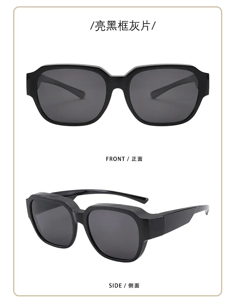 UV400 Polarized Sunglasses Black Yellow — feature 18