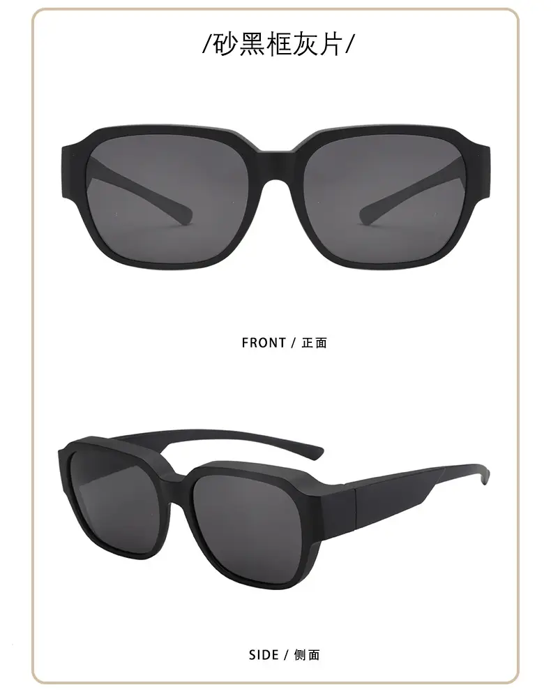 UV400 Polarized Sunglasses Black Yellow — feature 22