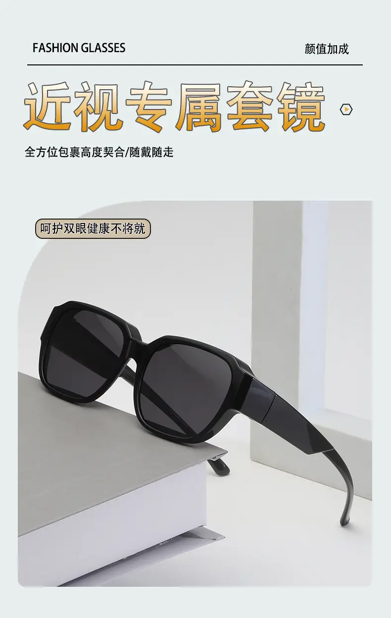 UV400 Polarized Sunglasses Black Yellow — feature 5