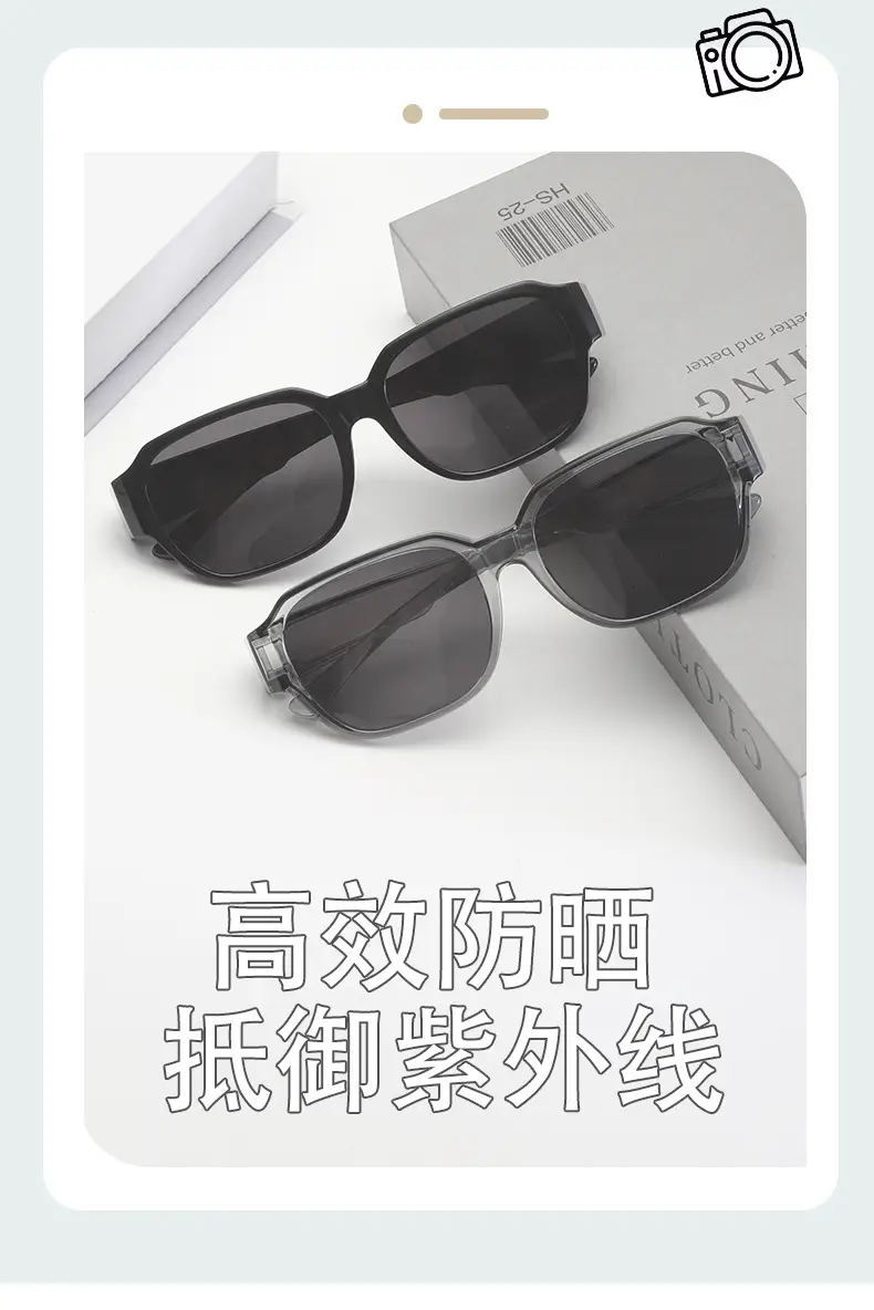 UV400 Polarized Sunglasses Black Yellow — feature 6