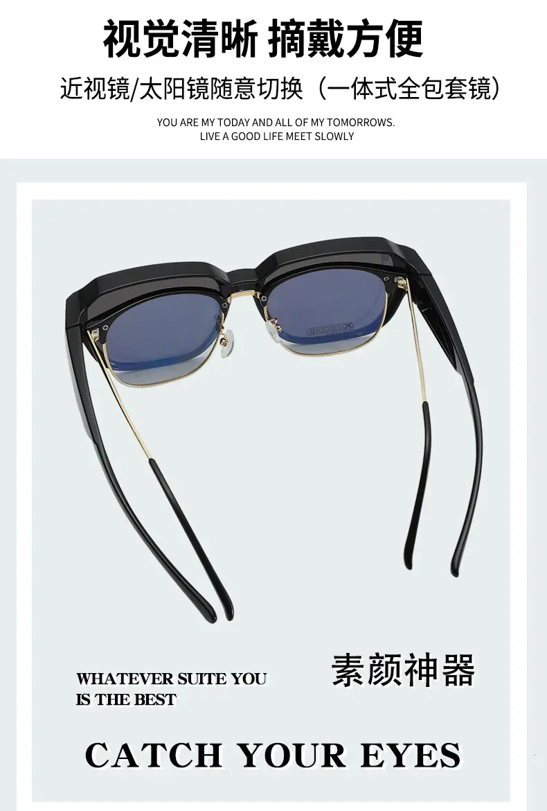 UV400 Polarized Sunglasses Black Yellow — feature 7