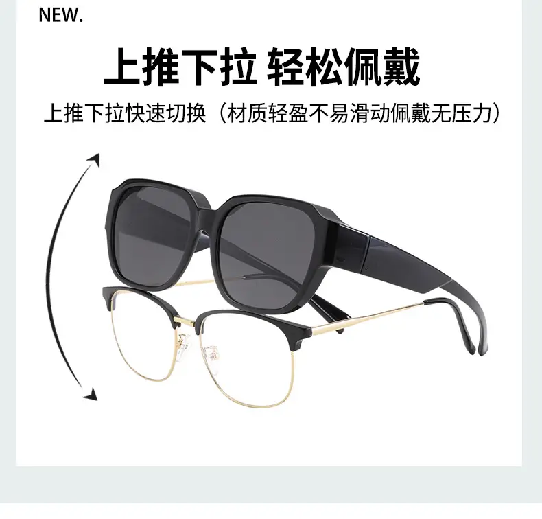 UV400 Polarized Sunglasses Black Yellow — feature 8