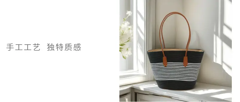Striped Straw Woven Bag for Women Summer Large Capacity — feature 11