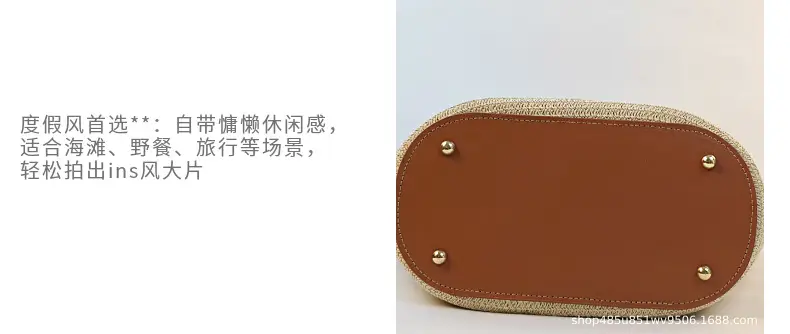 Striped Straw Woven Bag for Women Summer Large Capacity — feature 13