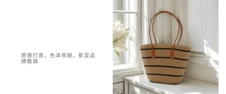 Striped Straw Woven Bag for Women Summer Large Capacity — feature 9
