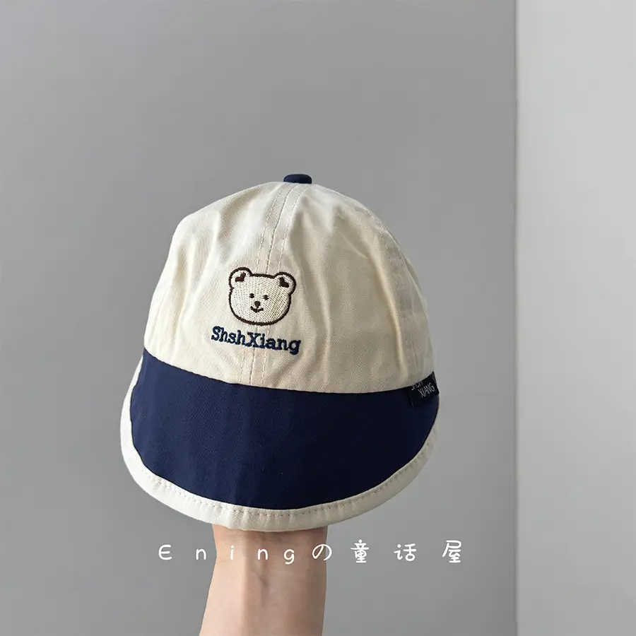 Baby Bear Duck Tongue Hat Sunscreen Cap for Kids Spring Summer - Image 7