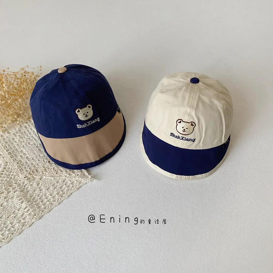 Baby Bear Duck Tongue Hat Sunscreen Cap for Kids Spring Summer - Image 10