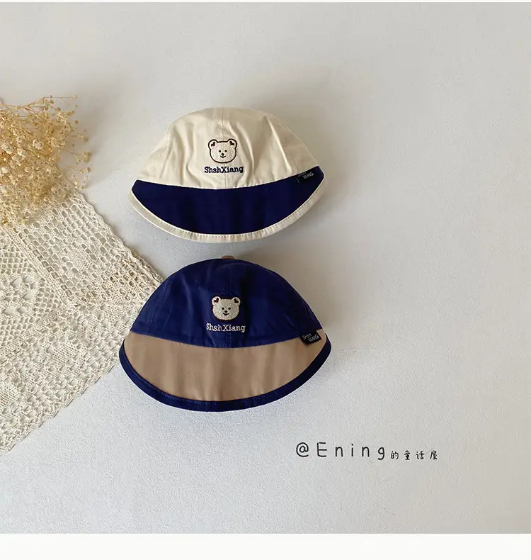 Baby Bear Duck Tongue Hat Sunscreen Cap for Kids Spring Summer — feature 11