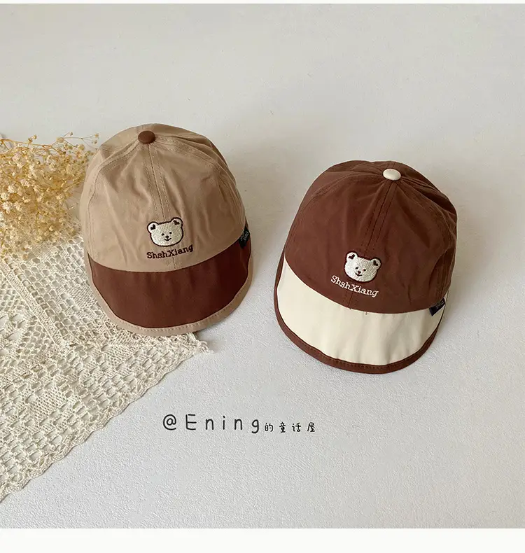 Baby Bear Duck Tongue Hat Sunscreen Cap for Kids Spring Summer — feature 7
