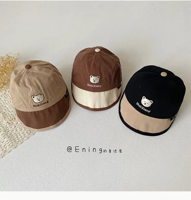 Baby Bear Duck Tongue Hat Sunscreen Cap for Kids Spring Summer — feature 8