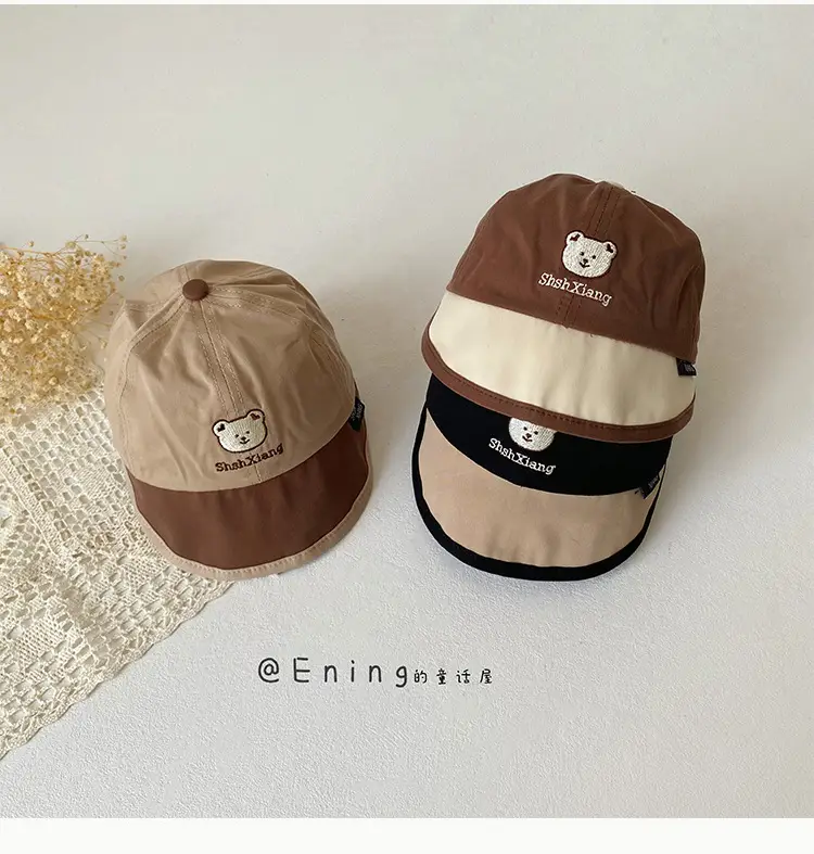 Baby Bear Duck Tongue Hat Sunscreen Cap for Kids Spring Summer — feature 9