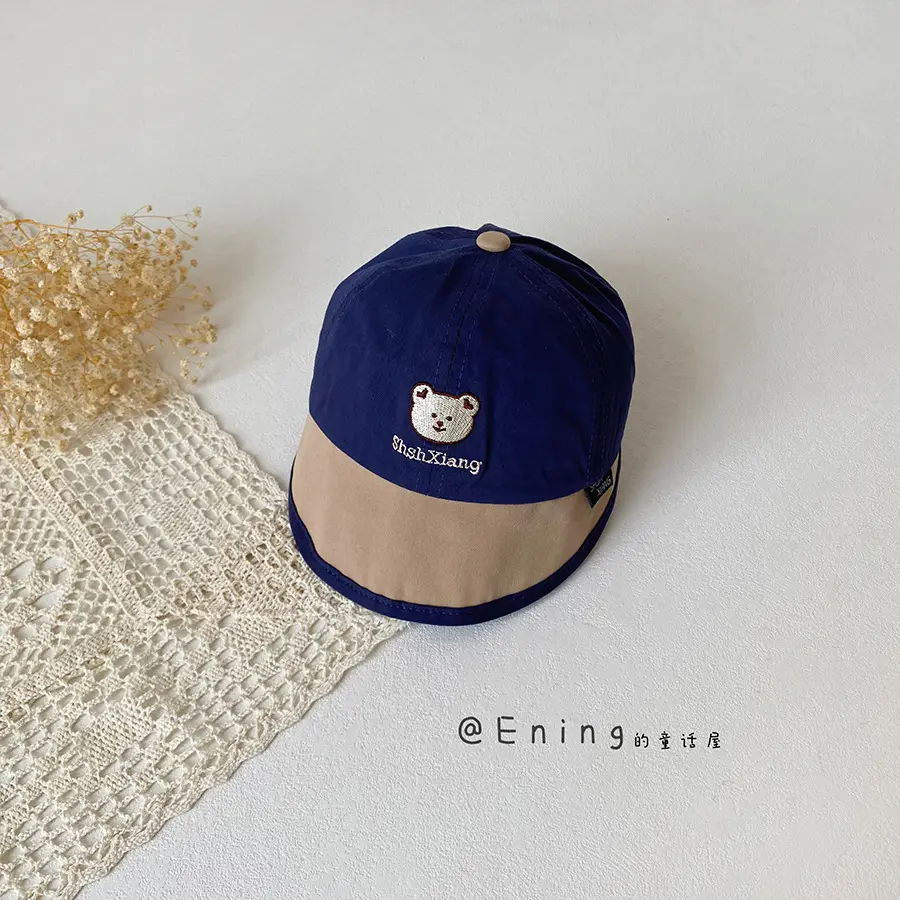 Baby Bear Duck Tongue Hat Sunscreen Cap for Kids Spring Summer - Image 3