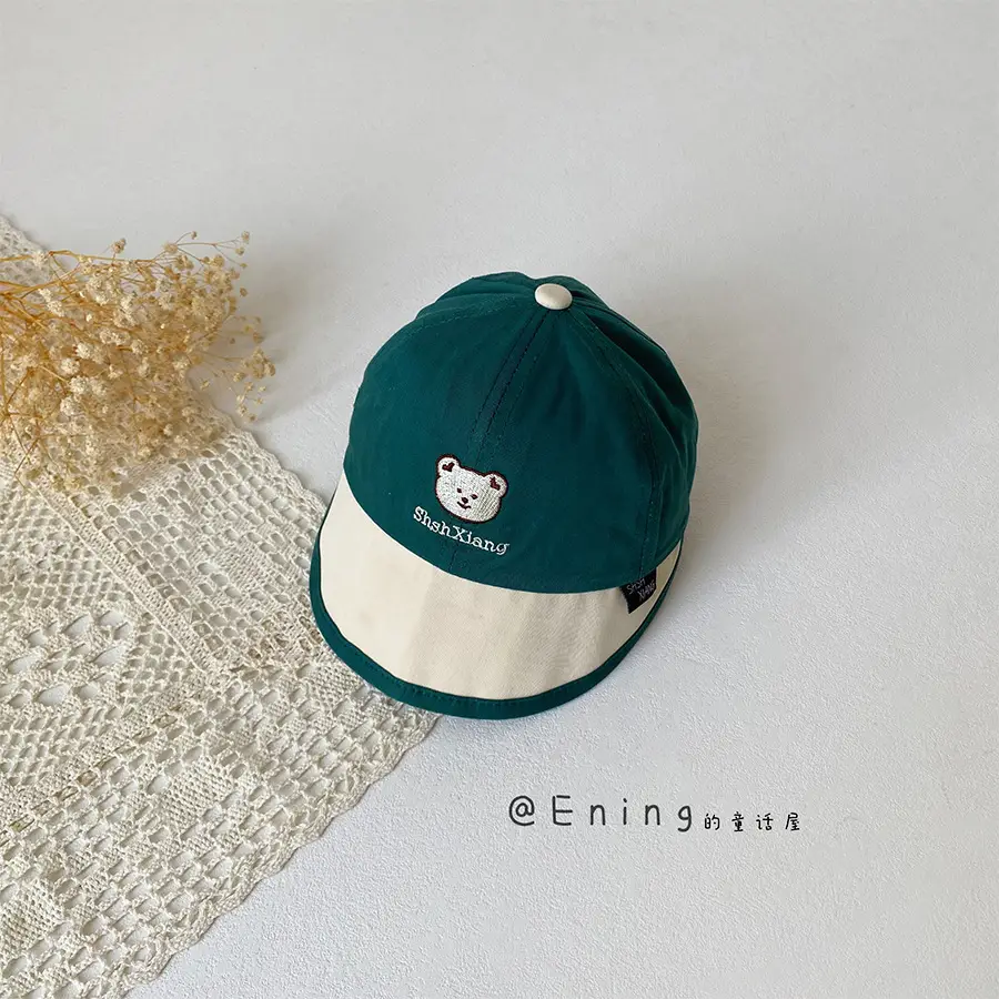 Baby Bear Duck Tongue Hat Sunscreen Cap for Kids Spring Summer - Image 4
