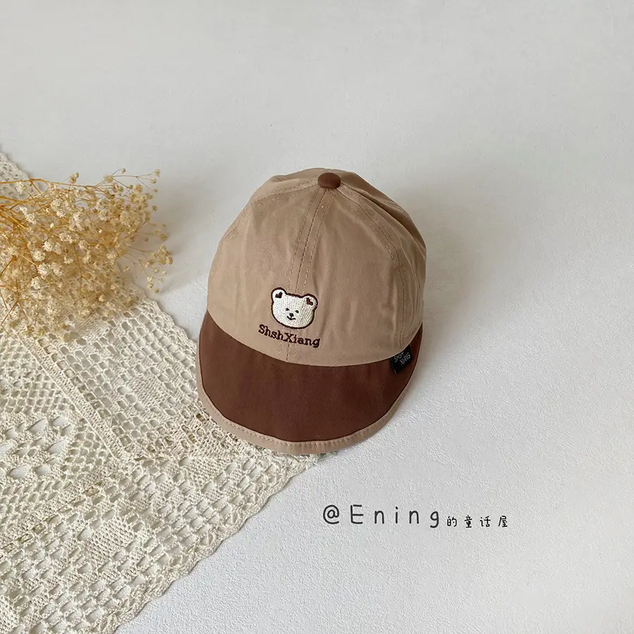 Baby Bear Duck Tongue Hat Sunscreen Cap for Kids Spring Summer - Image 6