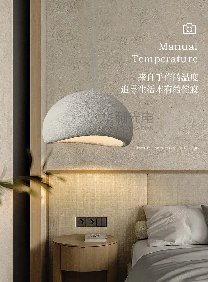 Wabi-Sabi Style Chandelier, Cream-Colored Clothing Store Model Room, Homestay, Restaurant, Hotel, Open-Air Villa, Candle Living Room Lighting Fixtures — feature 1