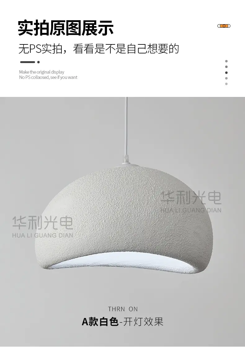Wabi-Sabi Style Chandelier, Cream-Colored Clothing Store Model Room, Homestay, Restaurant, Hotel, Open-Air Villa, Candle Living Room Lighting Fixtures — feature 10
