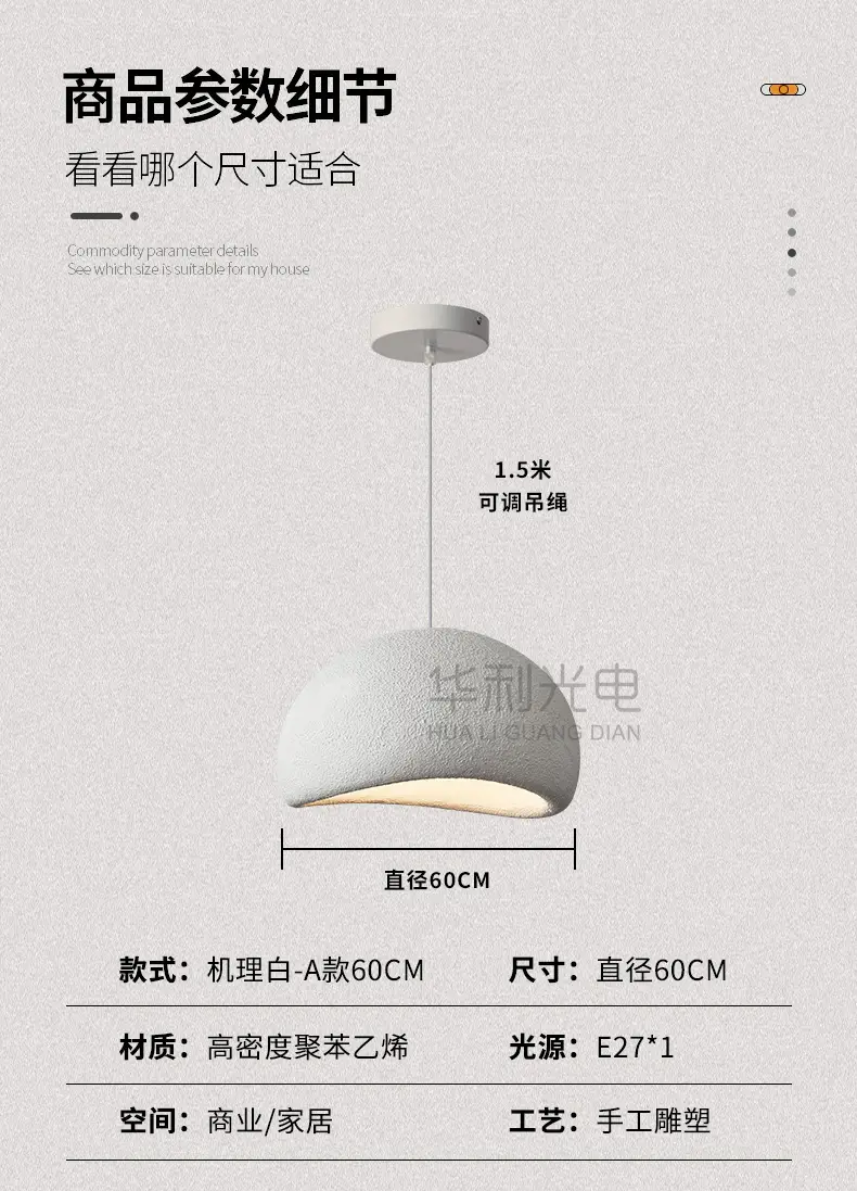 Wabi-Sabi Style Chandelier, Cream-Colored Clothing Store Model Room, Homestay, Restaurant, Hotel, Open-Air Villa, Candle Living Room Lighting Fixtures — feature 14