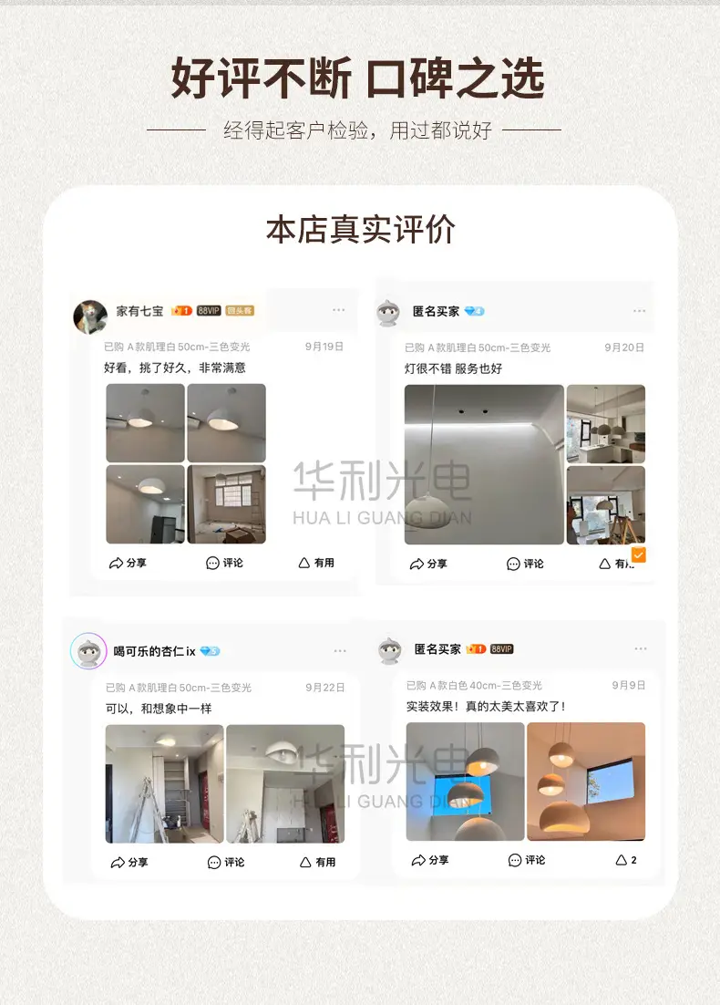 Wabi-Sabi Style Chandelier, Cream-Colored Clothing Store Model Room, Homestay, Restaurant, Hotel, Open-Air Villa, Candle Living Room Lighting Fixtures — feature 4