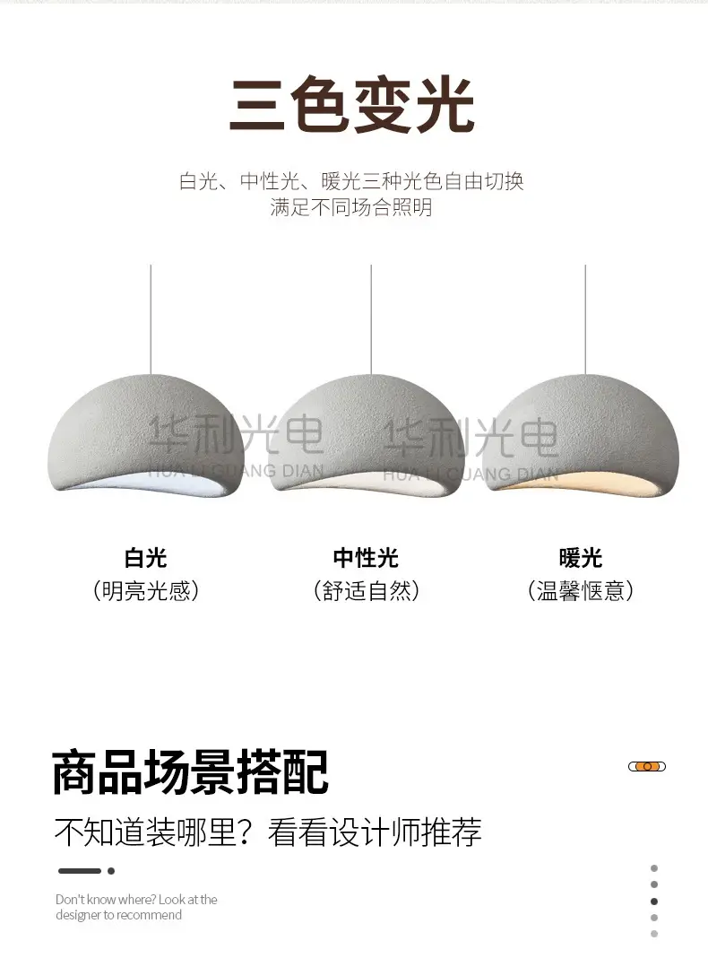 Wabi-Sabi Style Chandelier, Cream-Colored Clothing Store Model Room, Homestay, Restaurant, Hotel, Open-Air Villa, Candle Living Room Lighting Fixtures — feature 5