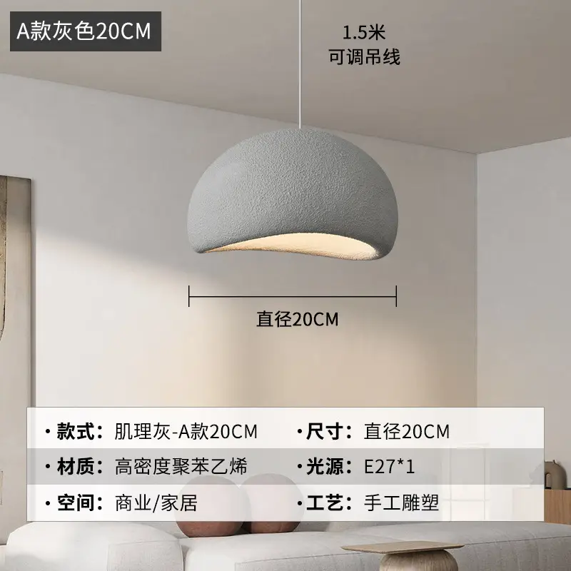 Wabi-Sabi Style Chandelier, Cream-Colored Clothing Store Model Room, Homestay, Restaurant, Hotel, Open-Air Villa, Candle Living Room Lighting Fixtures